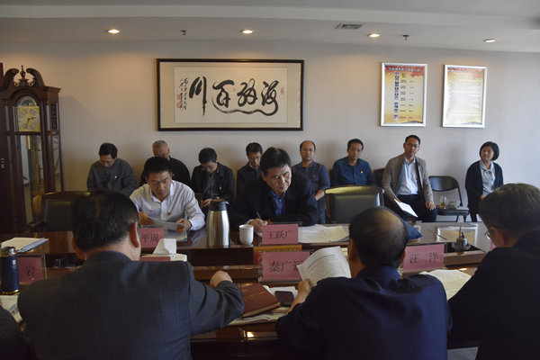 集團(tuán)公司黨委理論學(xué)習(xí)中心組開(kāi)展“傳承紅色基因、牢記初心使命”專(zhuān)題學(xué)習(xí)研討會(huì)議