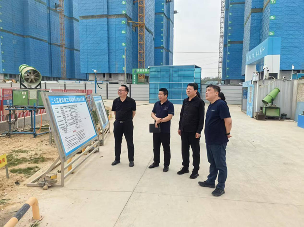 鄭州市建設(shè)投資集團(tuán)有限公司黨委委員、副總經(jīng)理代璐到鄭州中鼎置業(yè)有限公司調(diào)研成本合約及財(cái)務(wù)工作